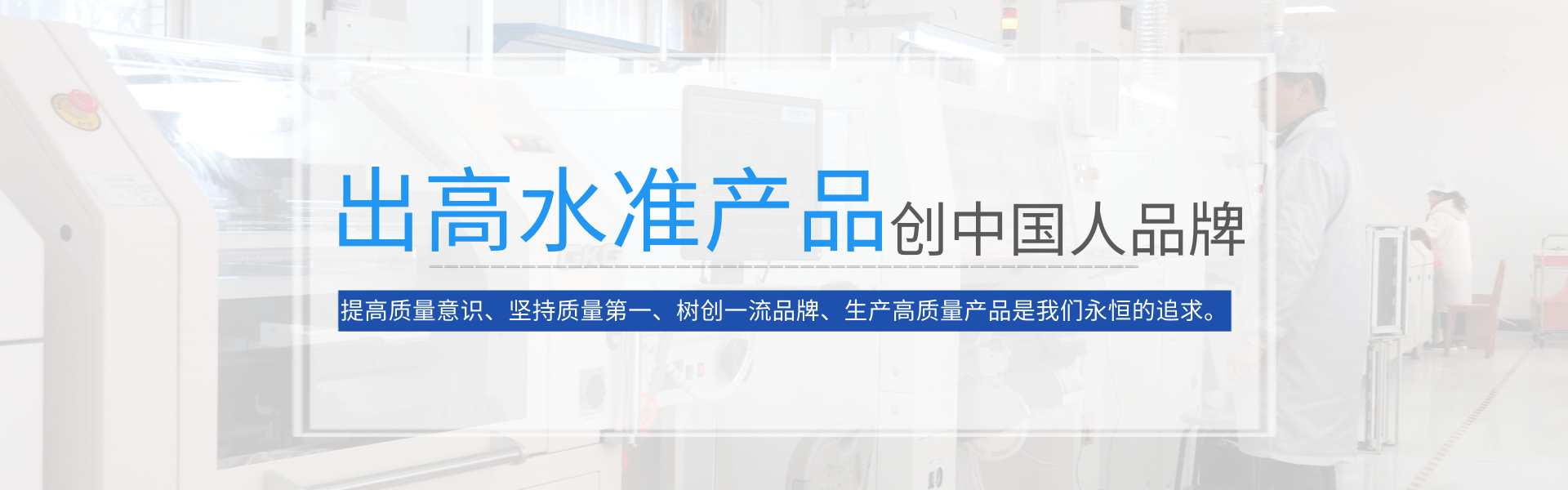 科威 PLC 智能伺服 觸摸屏PLC一體機(jī) 快速門(mén)控制柜 伺服驅(qū)動(dòng)器 運(yùn)動(dòng)控制器_黃石市科威自控有限公司