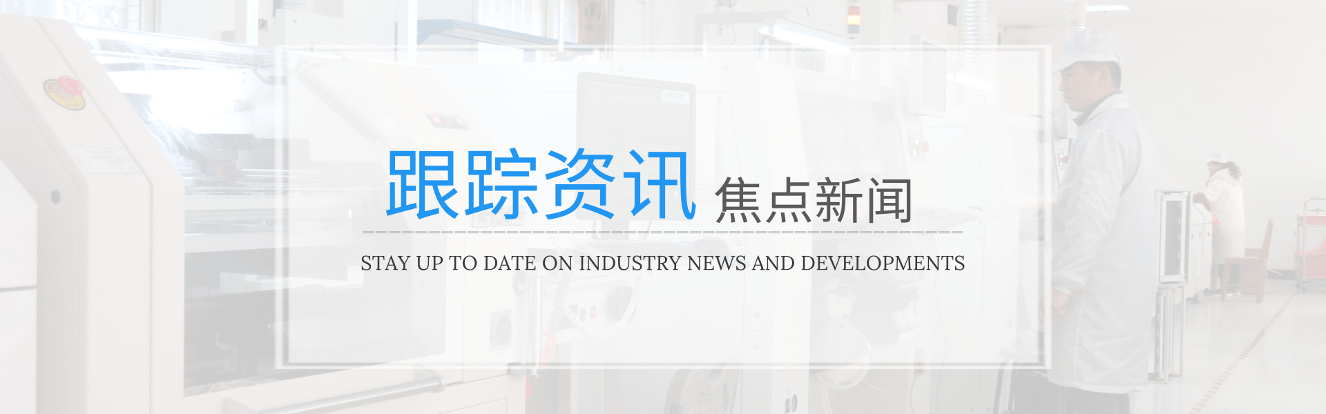 科威 PLC 智能伺服 觸摸屏PLC一體機(jī) 快速門控制柜 伺服驅(qū)動(dòng)器 運(yùn)動(dòng)控制器_黃石市科威自控有限公司