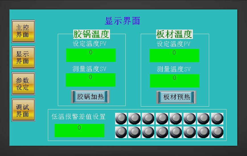 圖片10.png
