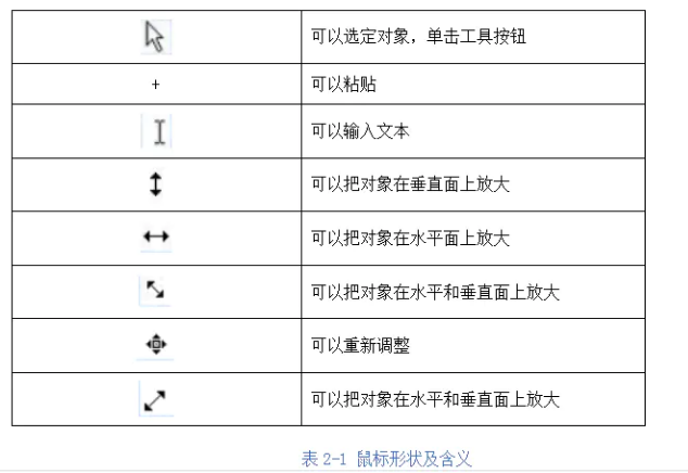 微信截圖_20210525112702.png